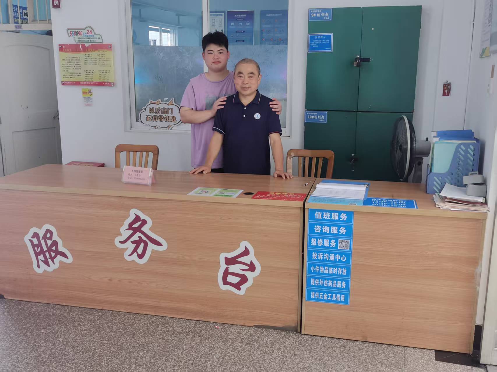 深夜疾痛伸援手，真情服务暖人心